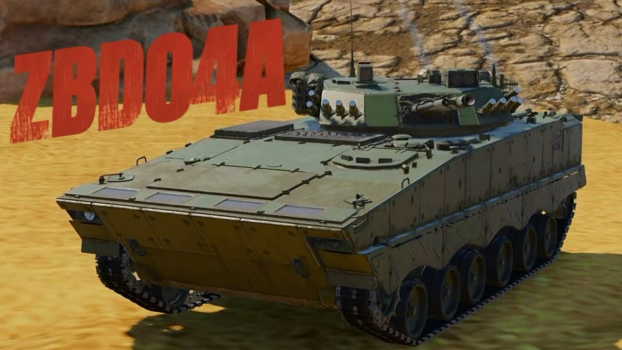 ZBD04A - War Thunder Mobile