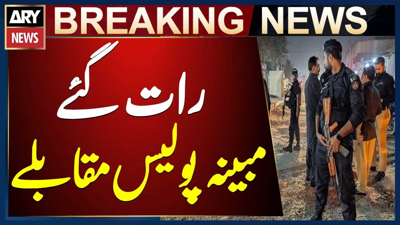 Three Suspected Robbers Killed in Late-Night Police Encounter in Karachi