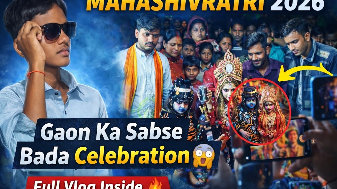 Mahashivratri 2026 Vlog 🔱 Gaon Me Shiv Barat Ka Zabardast Mahol