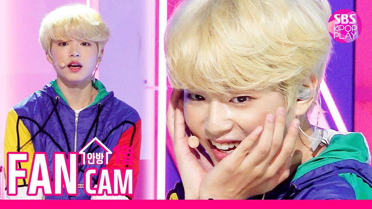 [안방1열 직캠4K] 틴틴 이진우 '책임져요' TEEN TEEN LEE JINWOO Fancam)│@SBS Inkigayo_2019.9.22