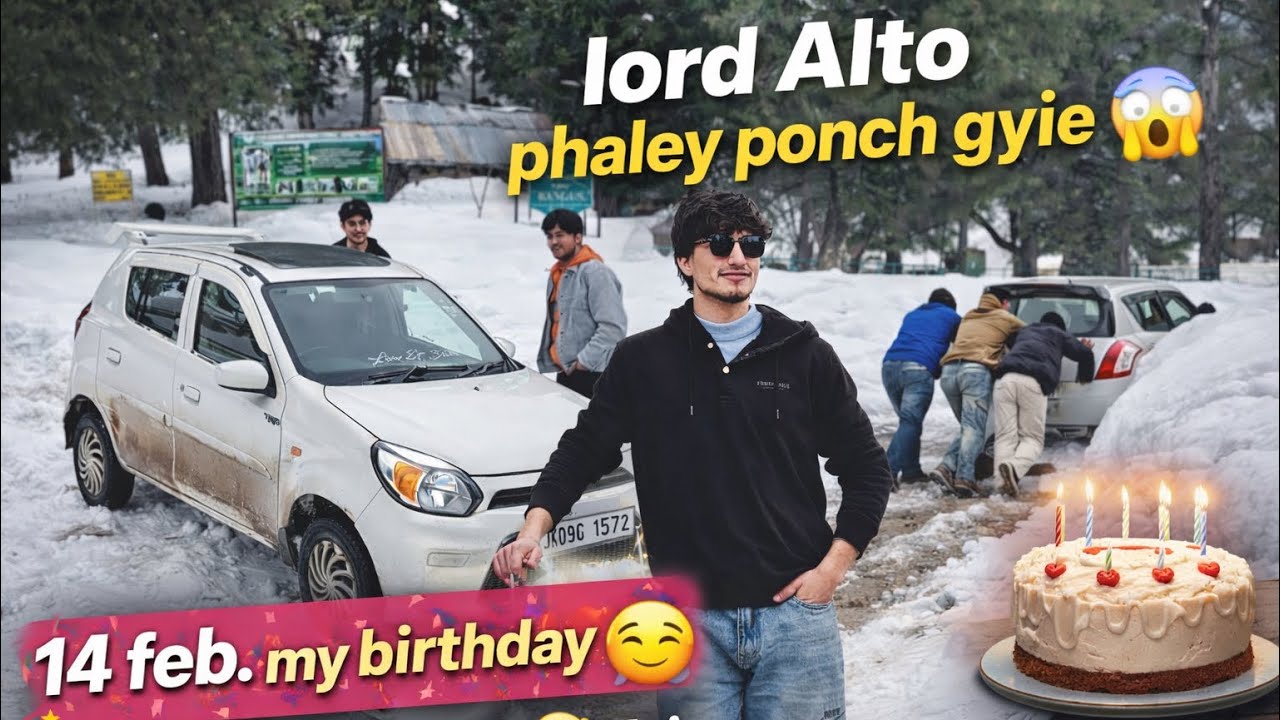 Lord ALTO our Mera birthday😱 14 of feb. 😉