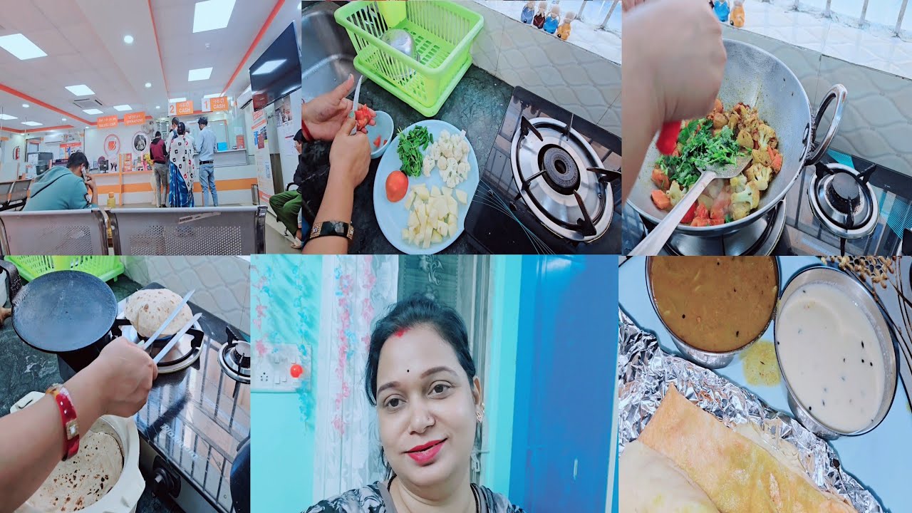 दो दिन का व्लॉग | सुबह से शाम तक का सरल दिनचर्या व्लॉग