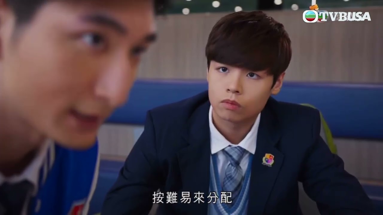 青春本我｜第9集｜得唔得閑..Dating定幫人先？