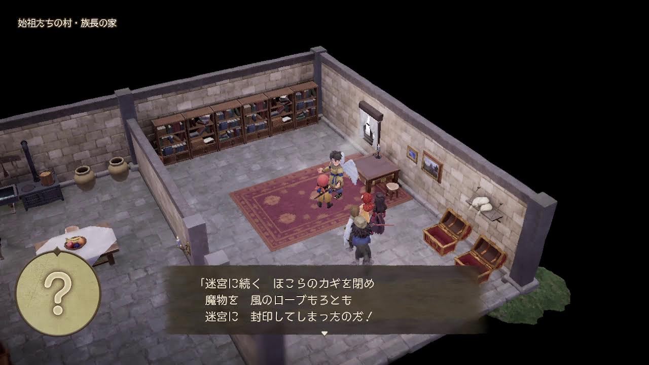 steam版  DQ7 RE