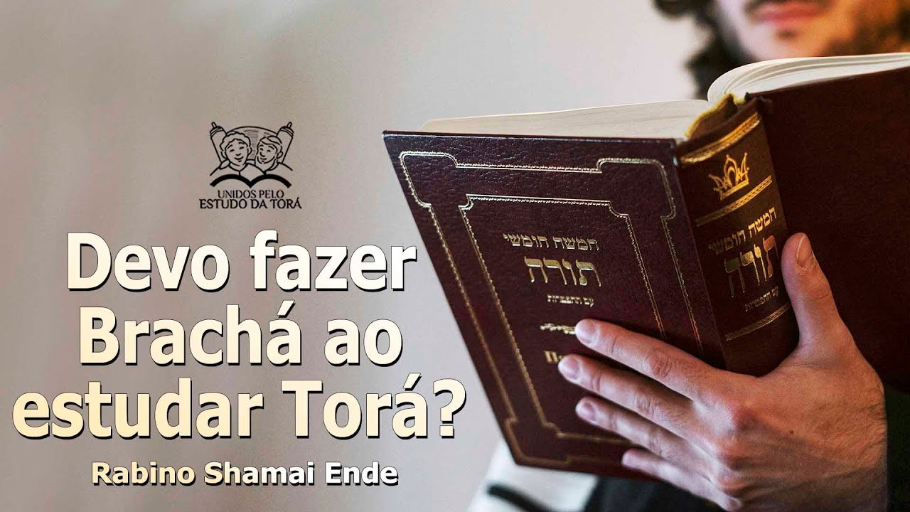 DEVO FAZER UMA BEN&Ccedil;&Atilde;O QUANDO ESTUDO TOR&Aacute;? | Programa L&aacute;ma Rabino 322