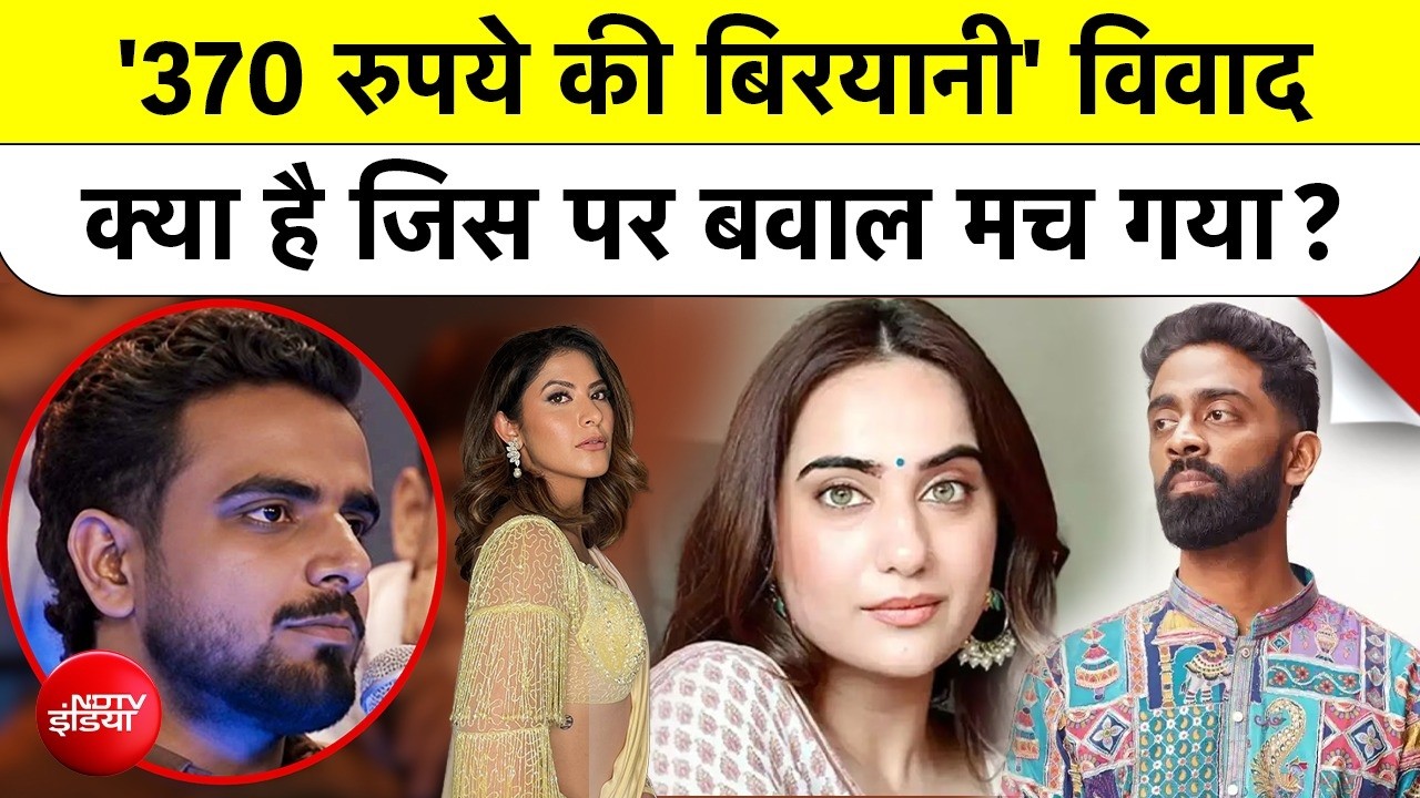 370 Rs Biryani Date पर Viral Controversy! Standup Show में Himanshu Jangra ने पार की हदें