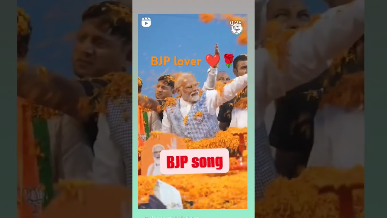BJP lover 🌹❤️ Modi ji new song 🎵 BJP #shots video