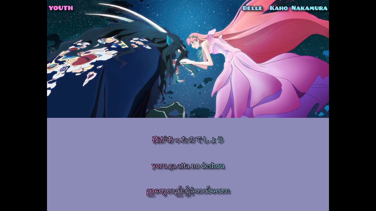 Kokoro no soba ni - Kaho Nakamura_Belleアニメ_Lend me your voice [Jpn/Rom /Myan subtitles]