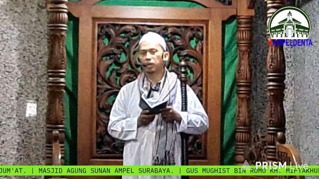 ГАС МУГИТС БИН РОМО Х. МИФТАХУЛ АХЬЯР СУРАБАЯ. ХОТИБ И ИМАМ ПЯТНИЧНЫХ МОЛИТВ. БОЛЬШАЯ МЕЧЕТЬ СУНАН