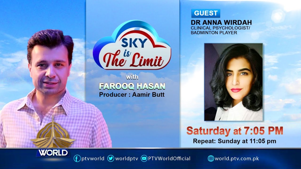 SKY IS THE LIMIT | DR ANNA WIRDAH | PTV WORLD
