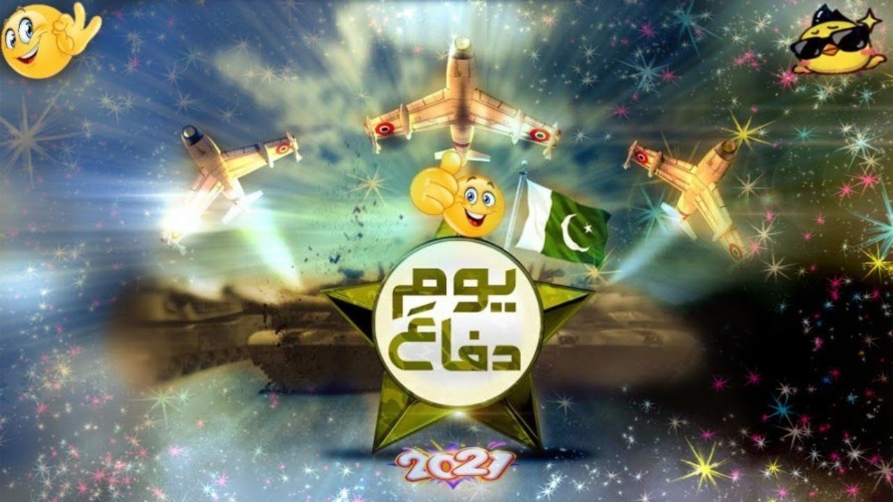 Pakistan Defence Day || 6 September 2021 || Youm-E-Difah Pakistan || New Status By Gamezone Studio
