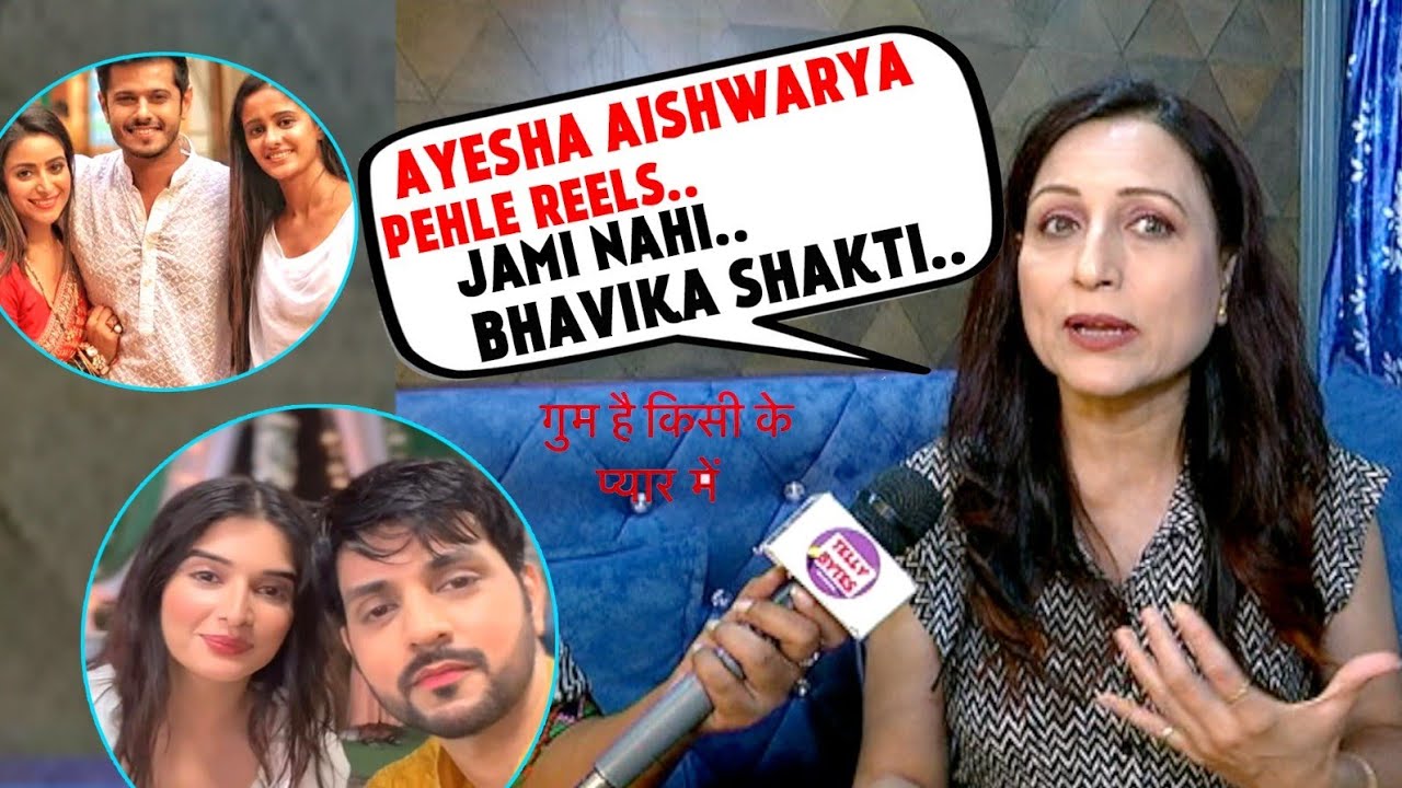 Bhavani Aka Kishori Shahane On GHKKPM's TRP, New Cast To Ayesha Singh & Aishwarya Sharma's TIFF |