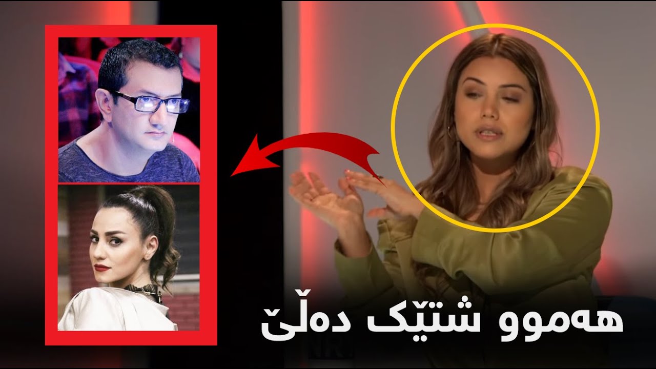 دەشنێ موراد زۆر توڕەیە و هەموو شت لەسەر ئەڤین ئاسۆ و ئارامۆ دەڵێت