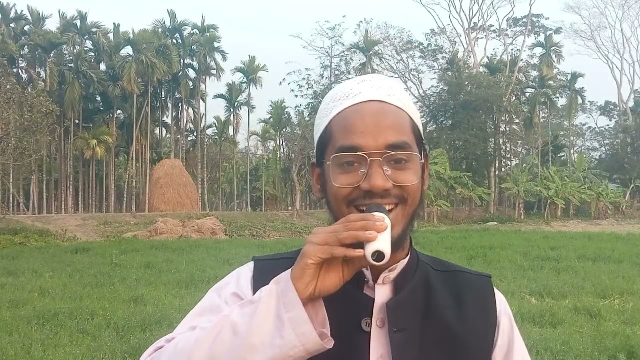 বান্দা বান্দির আমলনামা। বিষয় সম্পর্কে আলোচনা করছেন ক্বারী মোঃ আব্দুল্লাহ বরিশাল। 