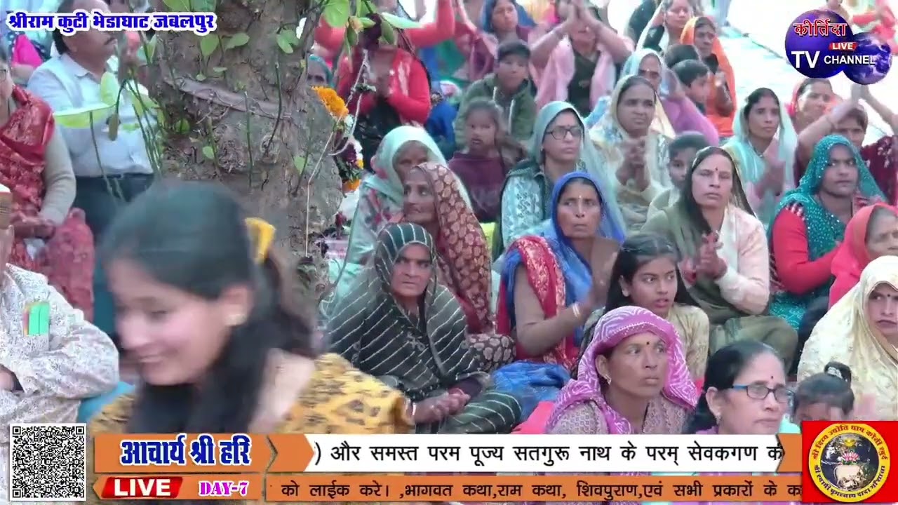 बहुत ही प्यारा भजन महाराज जी के मुखारविंद से सुने