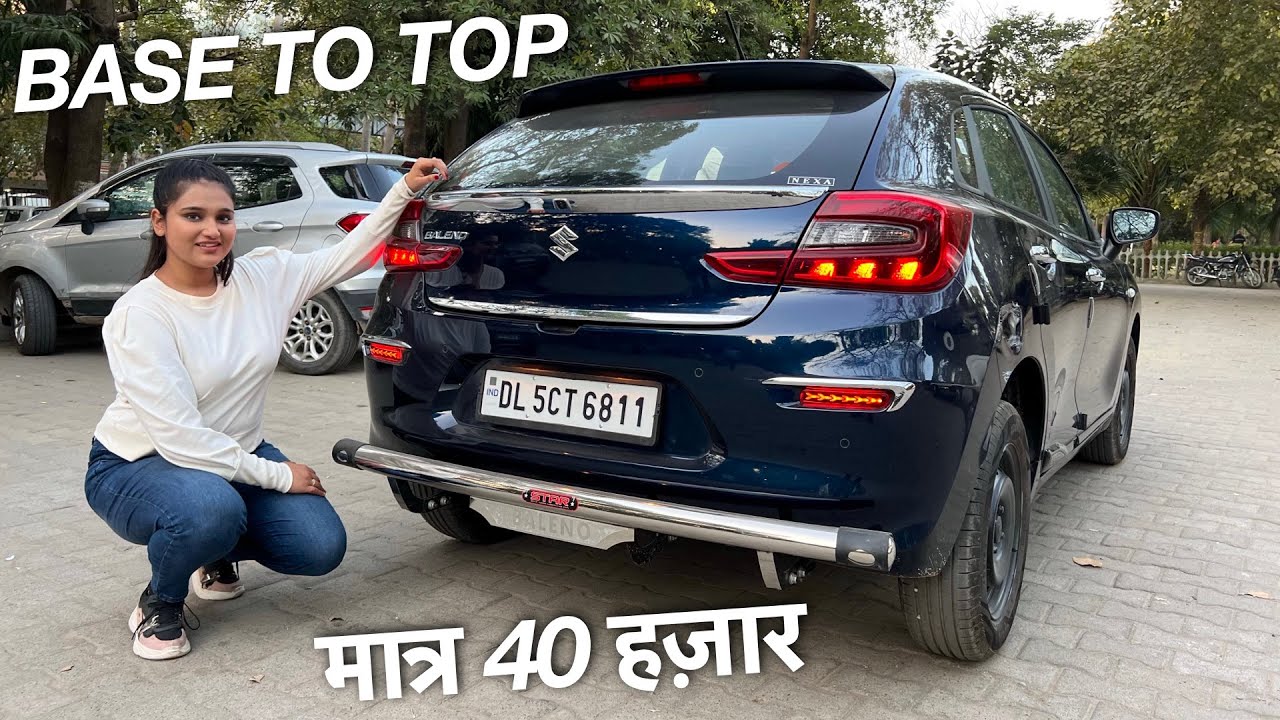 ऐसी MODIFICATION नहीं देखी - NEW BALENO 2022 MODIFIED ❤️