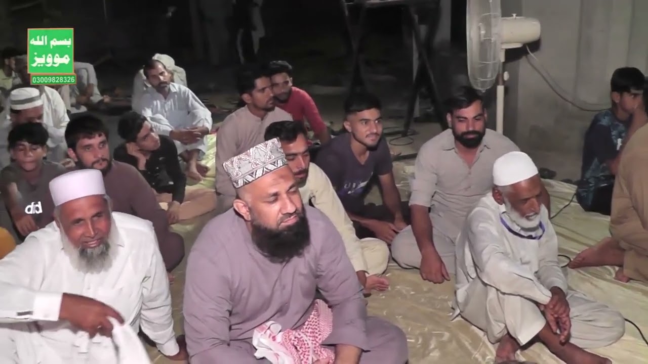 New Bayan | Allama Imtiaz Ahmad Sultani | Salana Urs Pk 2025 | Dargah e Jilaniya Shahkot