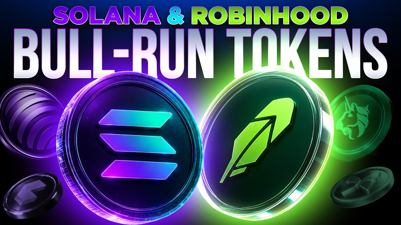 Solana против Robinhood Chain💥Токены для бычьего рынка, за которыми стоит следить🚀