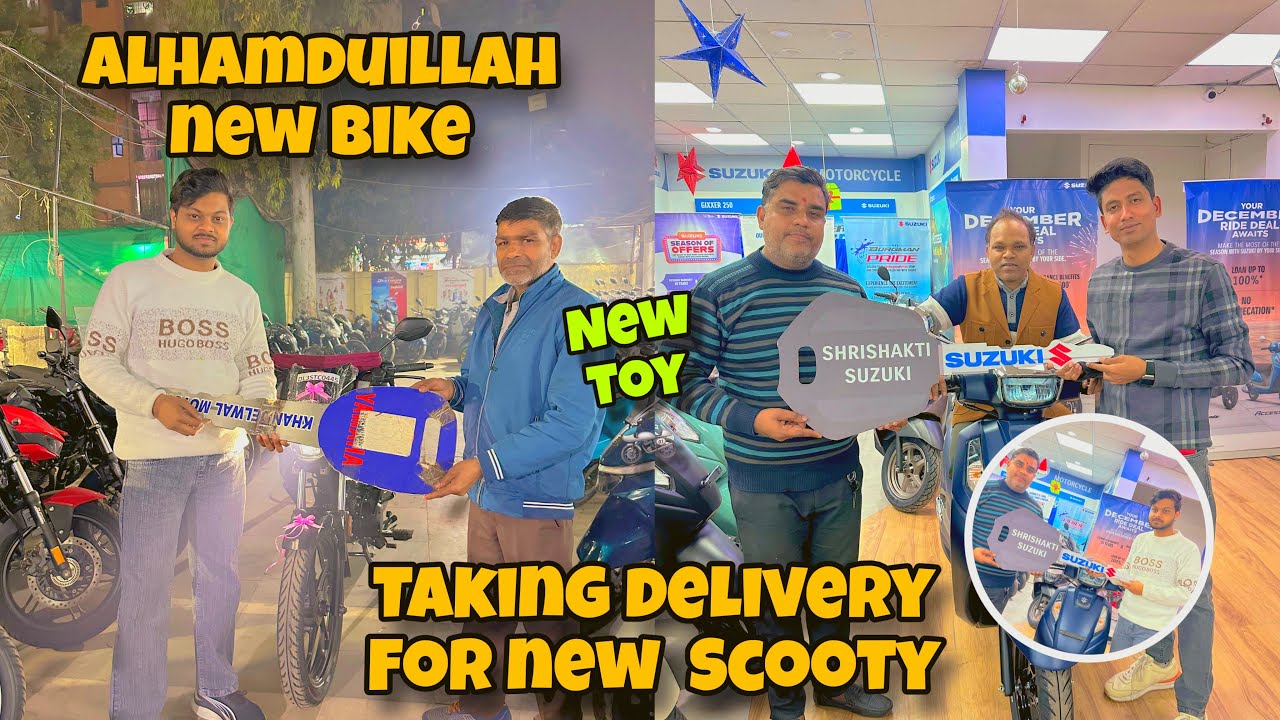 Alhamduillah new bike le lii ❤️|| ghr me aii 2 new toy || bhai ne li new scooty 🌸🫀|| ​@parvezvlog231
