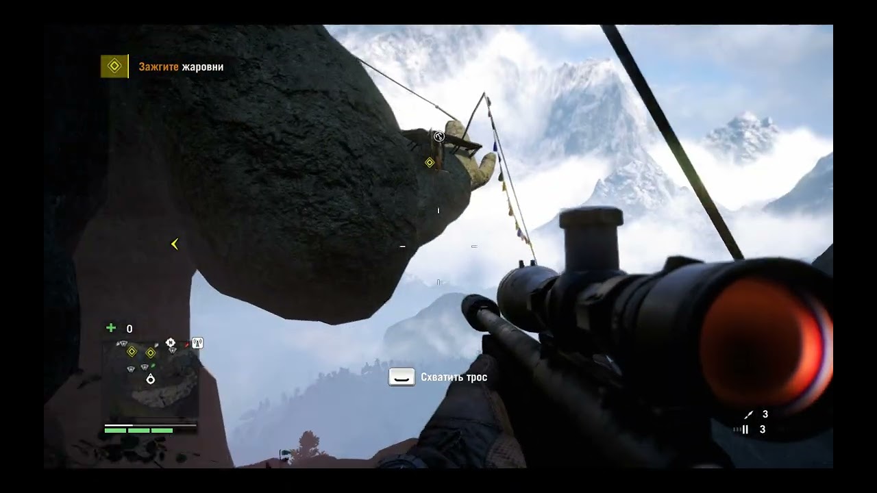 Far Cry 4 Прохождение №5