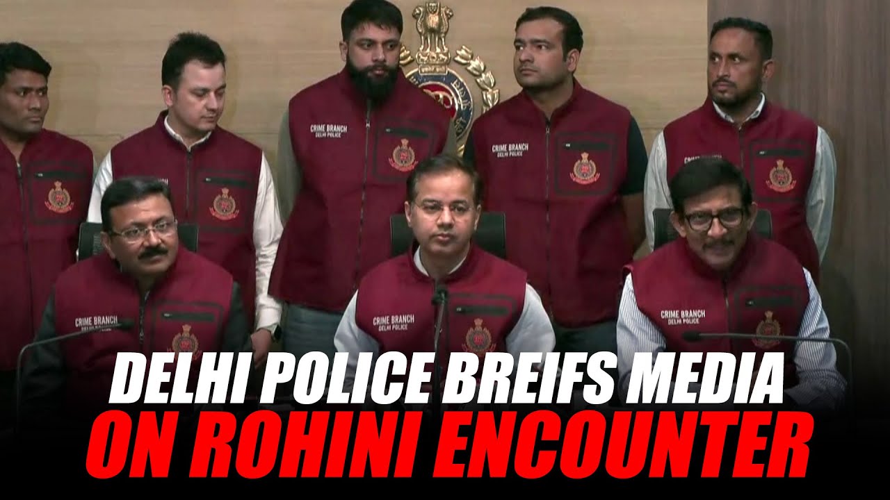 LIVE: Press Briefing by Joint CP crime branch Surender Kumar on Rohini Encounter