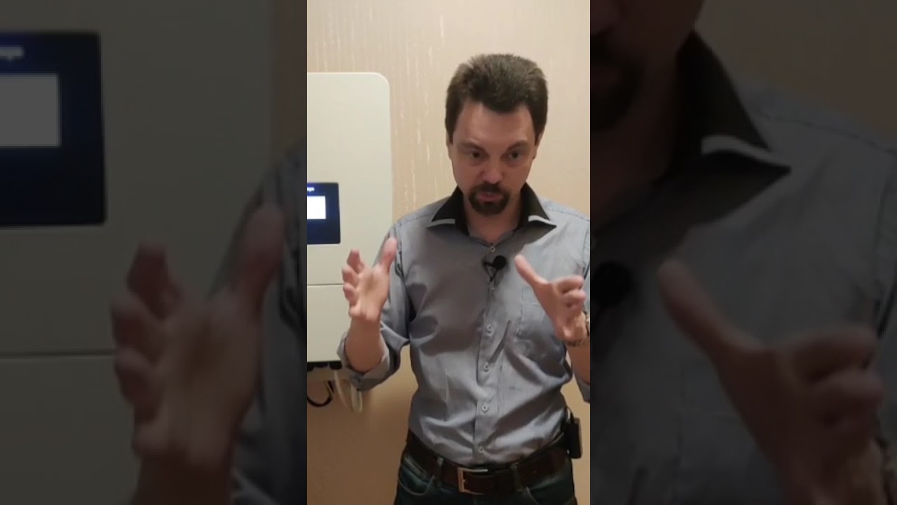 ✌️ В чём отличие кВт от кВт.ч.? (Простое и понятное объявление).