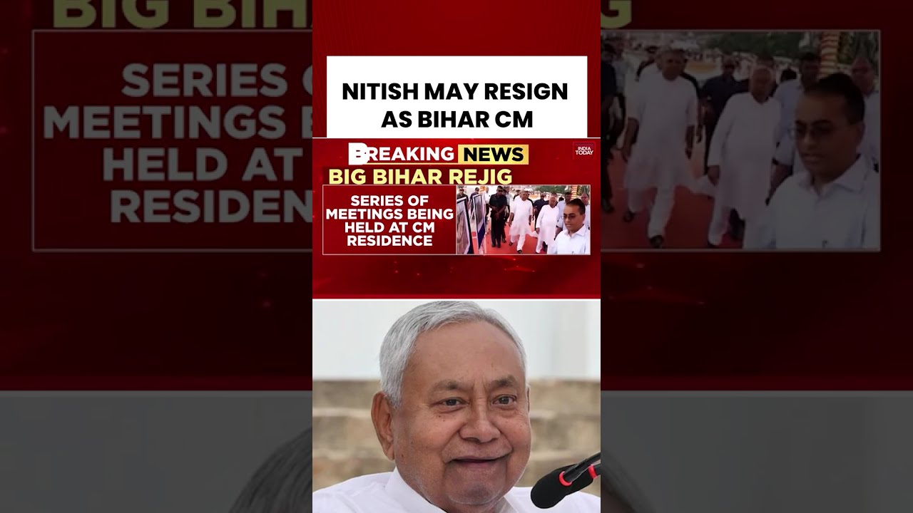 Shock in Bihar Politics: Nitish Kumar to Resign After Rajya Sabha Polls? #biharcm #biharpolitics