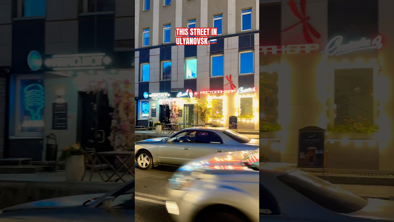 This Street in Ulyanovsk gives proper City vibes ! #ulyanovsk #Ulsu #Russia #shorts #russiancity