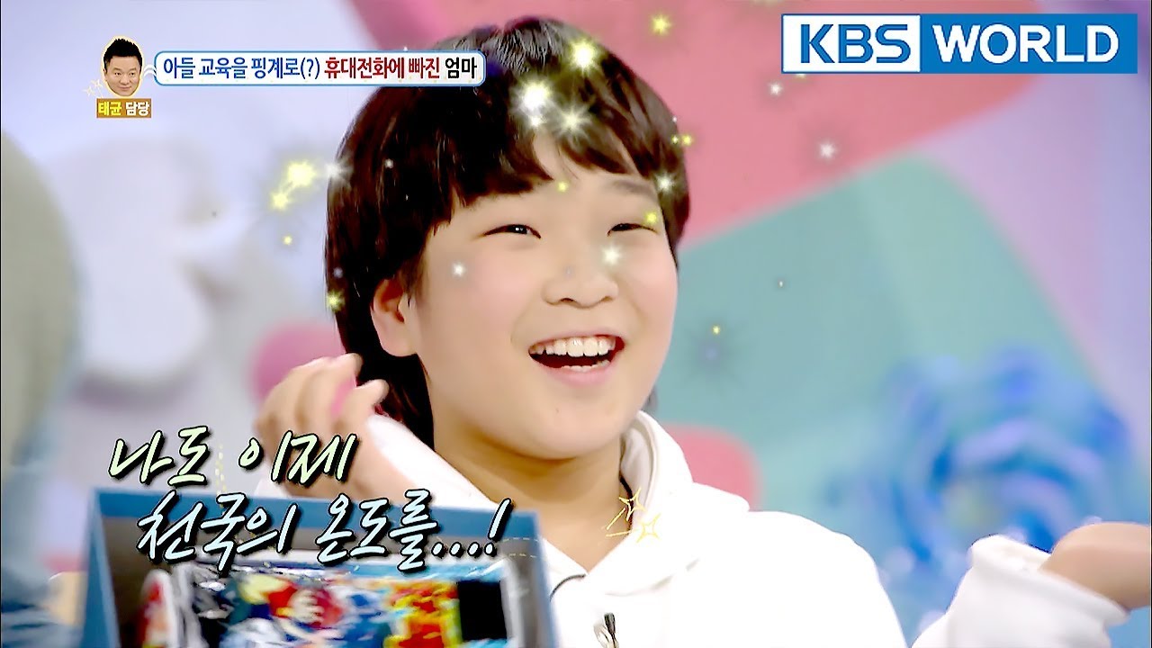 Please Look at me!!!!  [Hello Counselor Sub : ENG,THA / 2018.02.19]