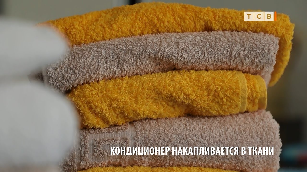 Как стирать махровые полотенца. Пушистые и шелковистые