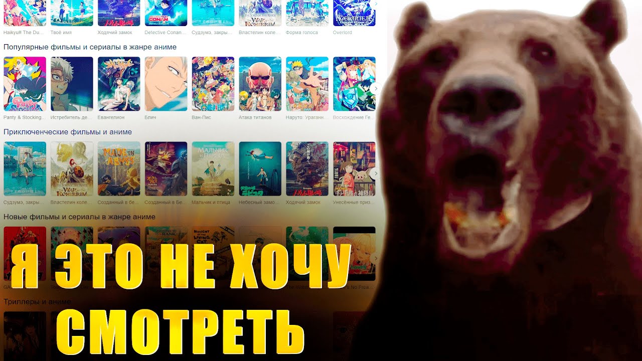 DAWG КРАТКАЯ РЕЦЕНЗИЯ НА АНИМЕ