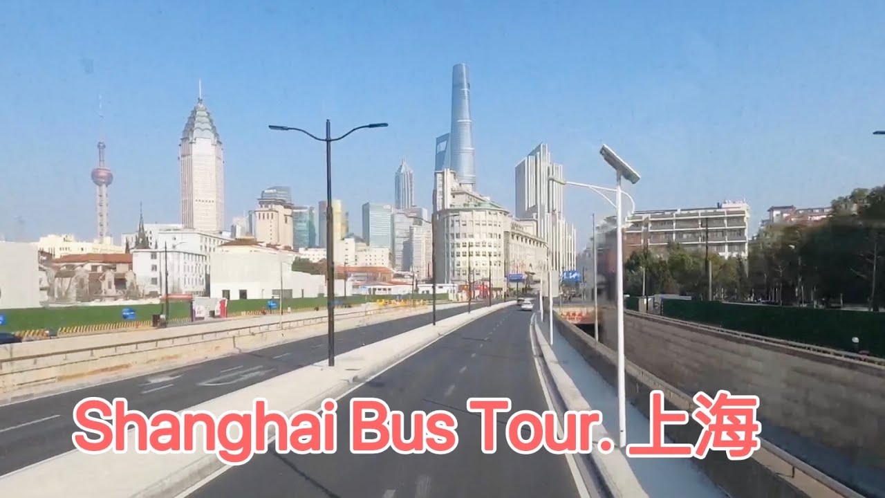 [4K] Shanghai Double-decker Bus Ride, Route 911 上海巴士之旅
