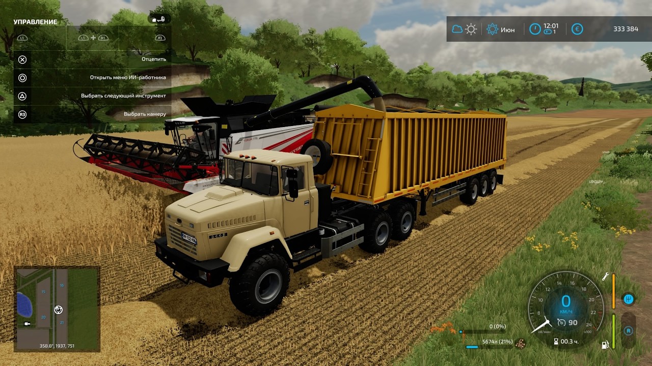Farming Simulator 22 20260211142510
