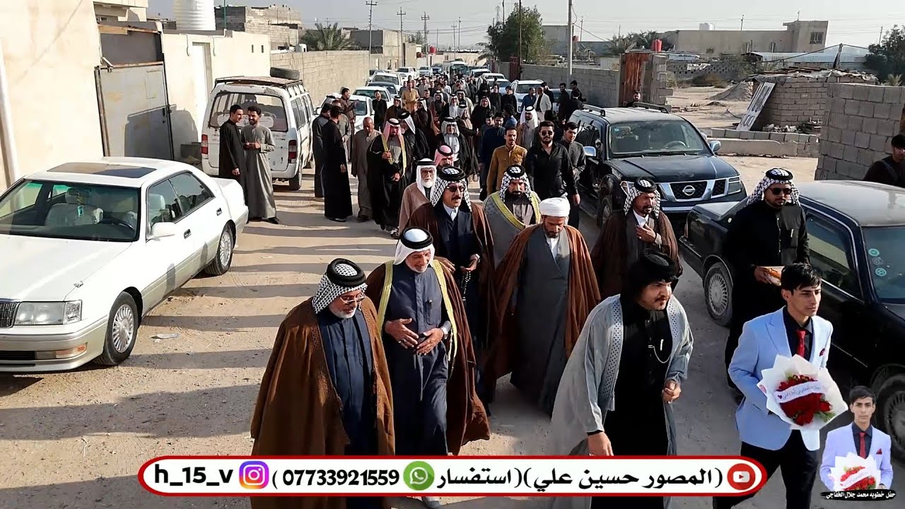 حفل خطوبه محمد جلال الخفاجي