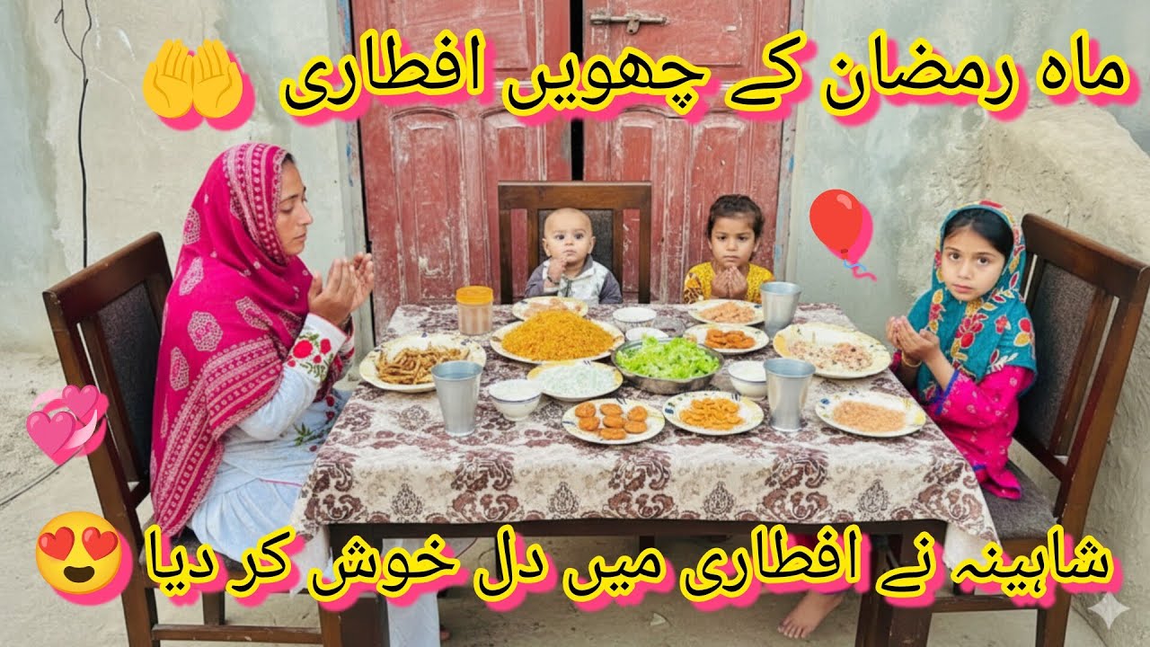 Aaj first time Shahina ne aalu wali chips banai 🎉 bacchon ki farmaish Puri kar di 🥳 Shahina yaseen 