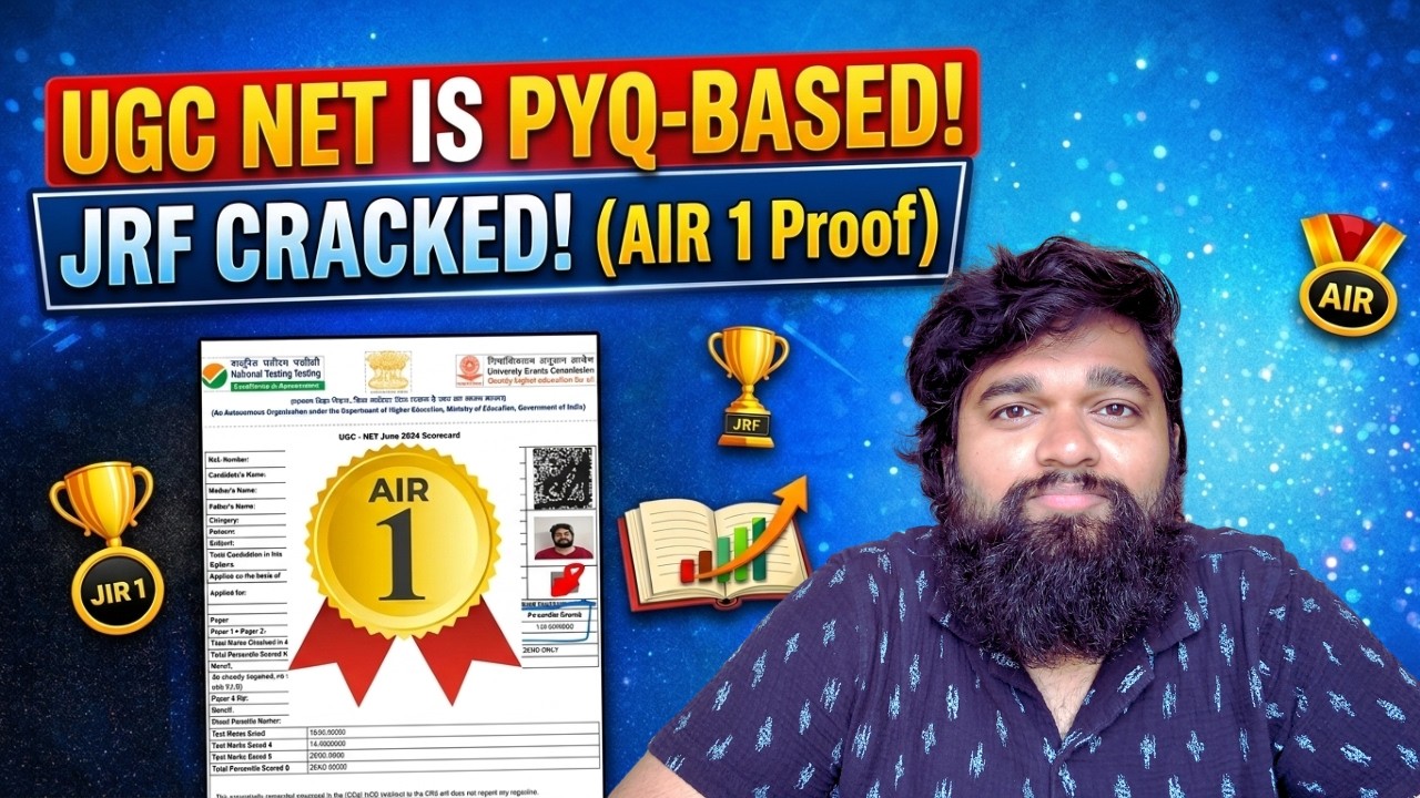 Is UGC NET a PYQ Based Exam? | UGC NET Paper 1 PYQ Truth | My AIR 1 Strategy
