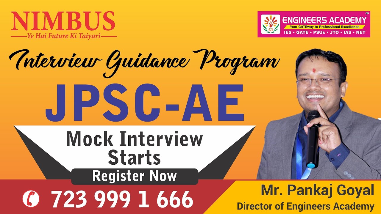 JPSC AE Interview Guidance Program | Mock Interview | CE/ME | JPSC AE Interview Preparation