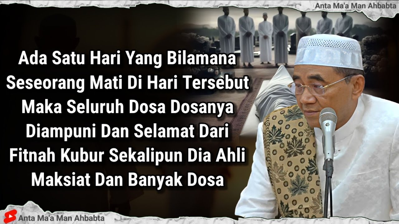 INILAH WAKTU PALING MUSTAJAB, 100% DOA KITA PASTI DIKABULKAN ALLAH SWT - GURU BAKHIET TERBARU 2026