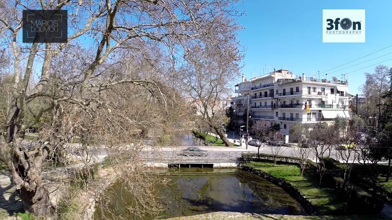Edessa Aerial Video Tour - Kioupri Park