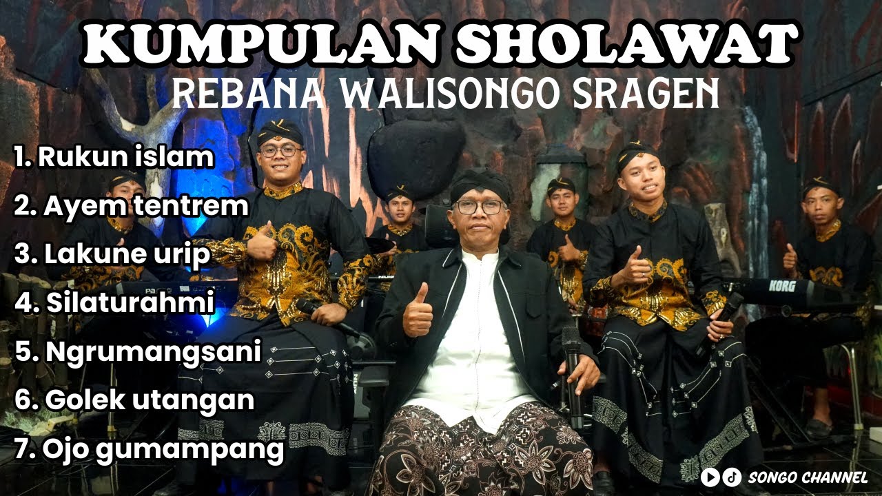 KUMPULAN ALBUM REBANA WALISONGO SRAGEN #rebanawalisongosragen #songochannel