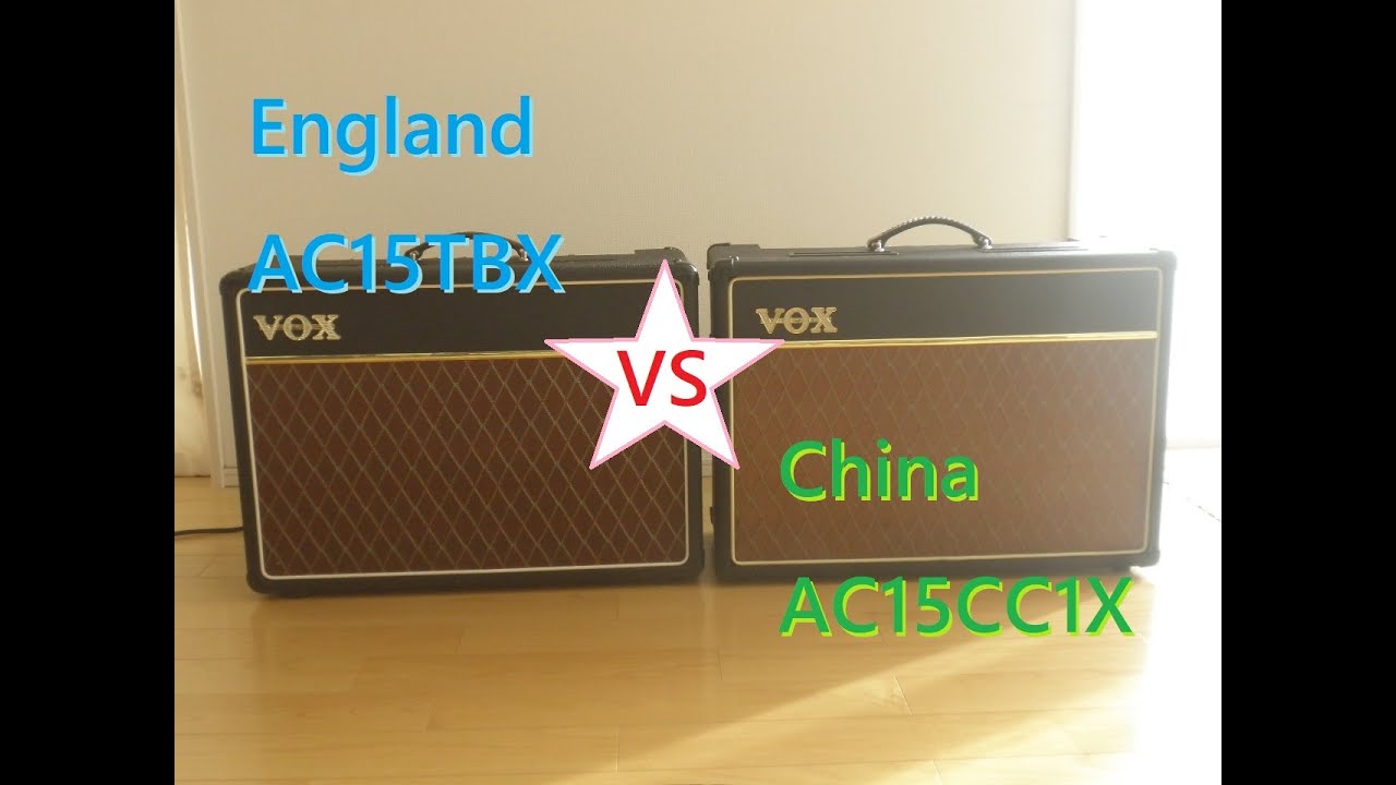 VOX AC15TBX vs AC15CC1X (Made in China vs England) 試奏レビュー。AC15TB AC15CC1。重さサイズ等も