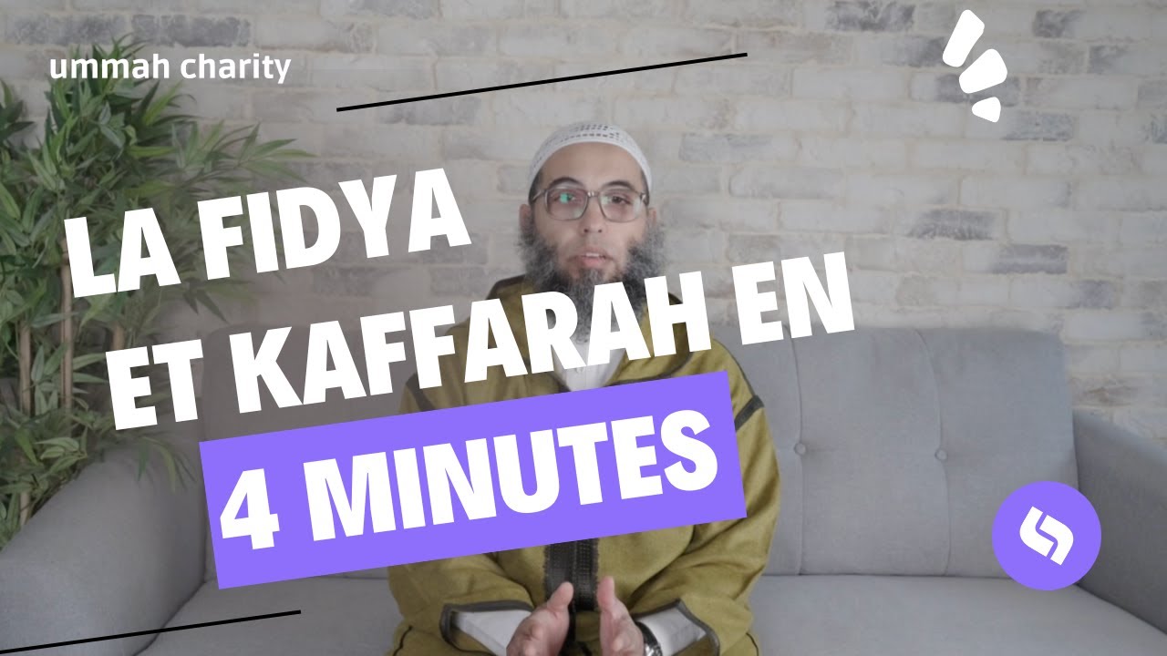 Comprendre la Fidya et la Kaffarah en 4 minutes #ramadan  #fidya #kaffara #fidyah #kaffarah
