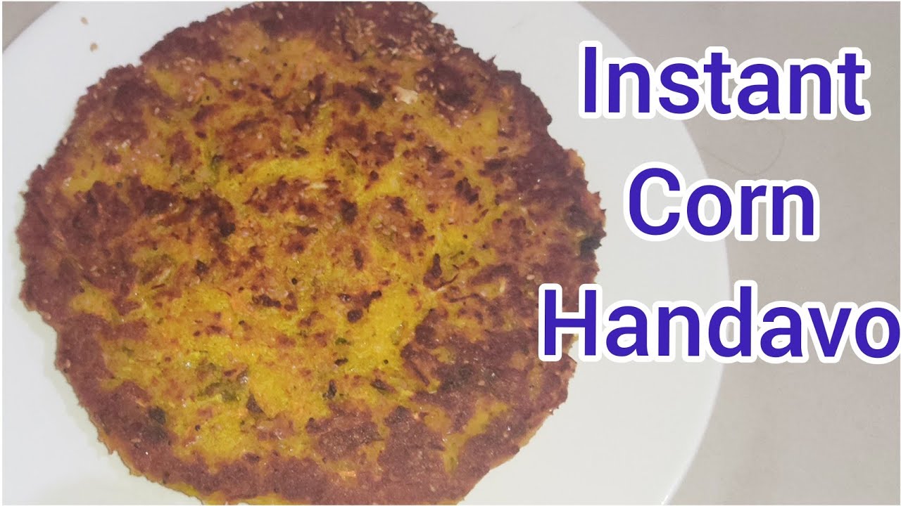 corn handavo/Instant corn handavo recipe for snacks/Gujarati Handavo/स्वीट कोन हांडवो/corn 🌽 recipe