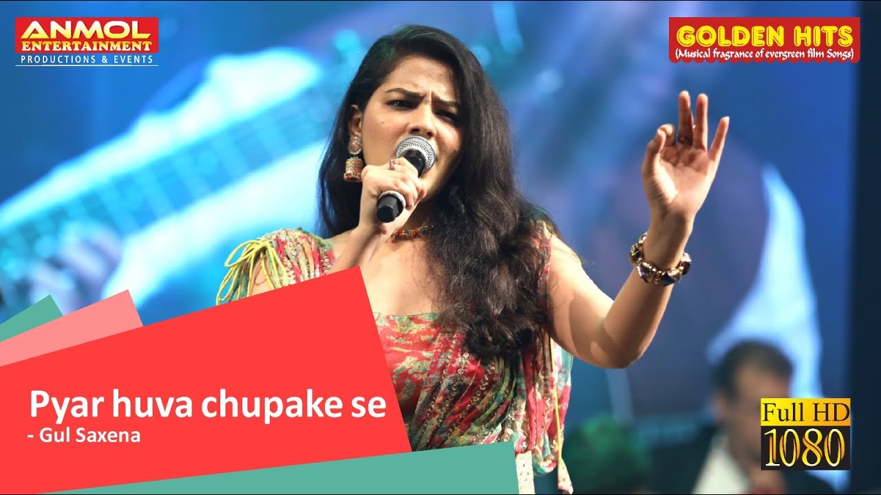 PYAR HUVA CHHUPAKE SE I GUL SAXENA I 1942 A LOVE STORY I KARITA KRISHNAMURTHY I 