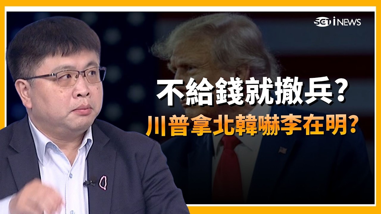 精華 ｜不打