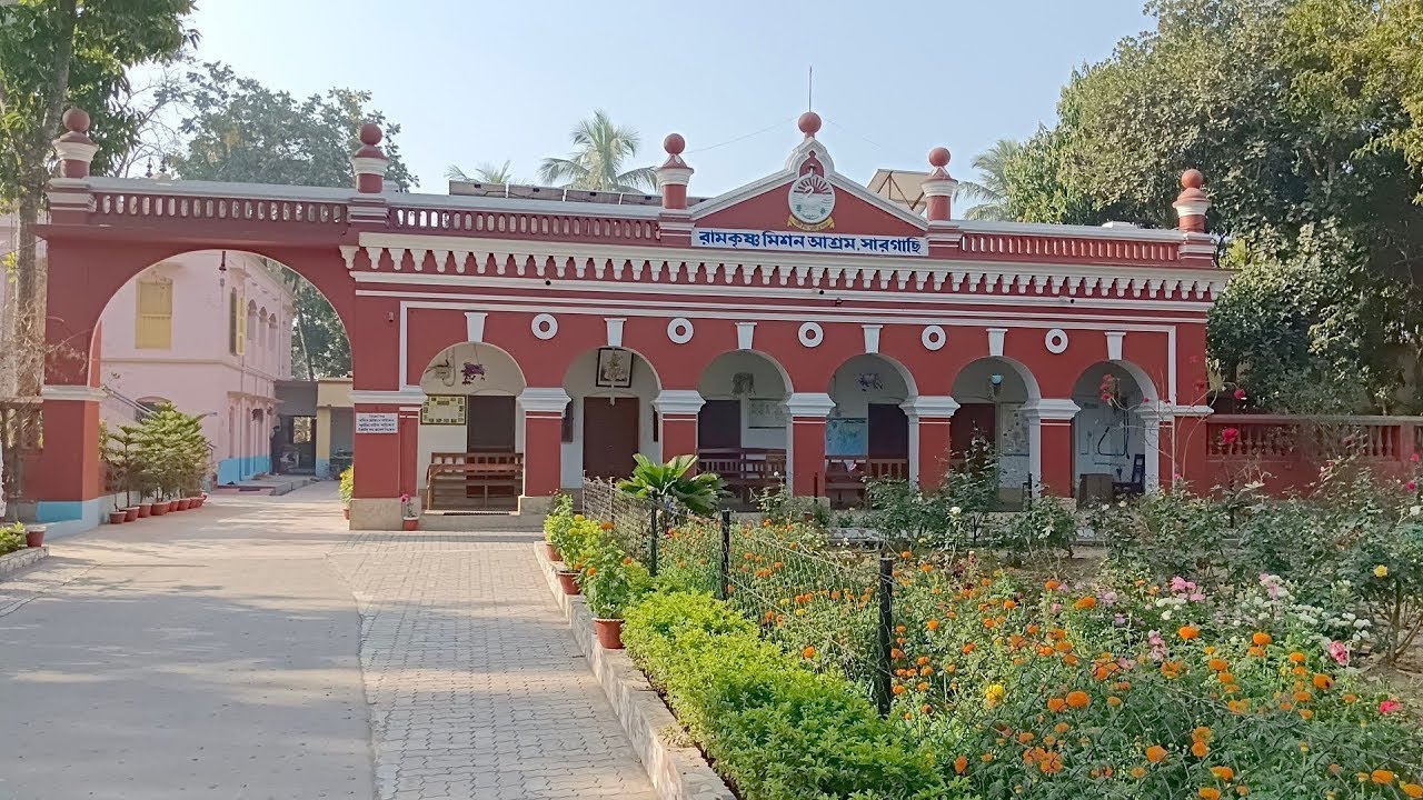 সেবাতীর্থ-রামকৃষ্ণ মিশন আশ্রম সারগাছির ১২৫ বছর // A documentary on SevaTirtha-RMA Sargachi.