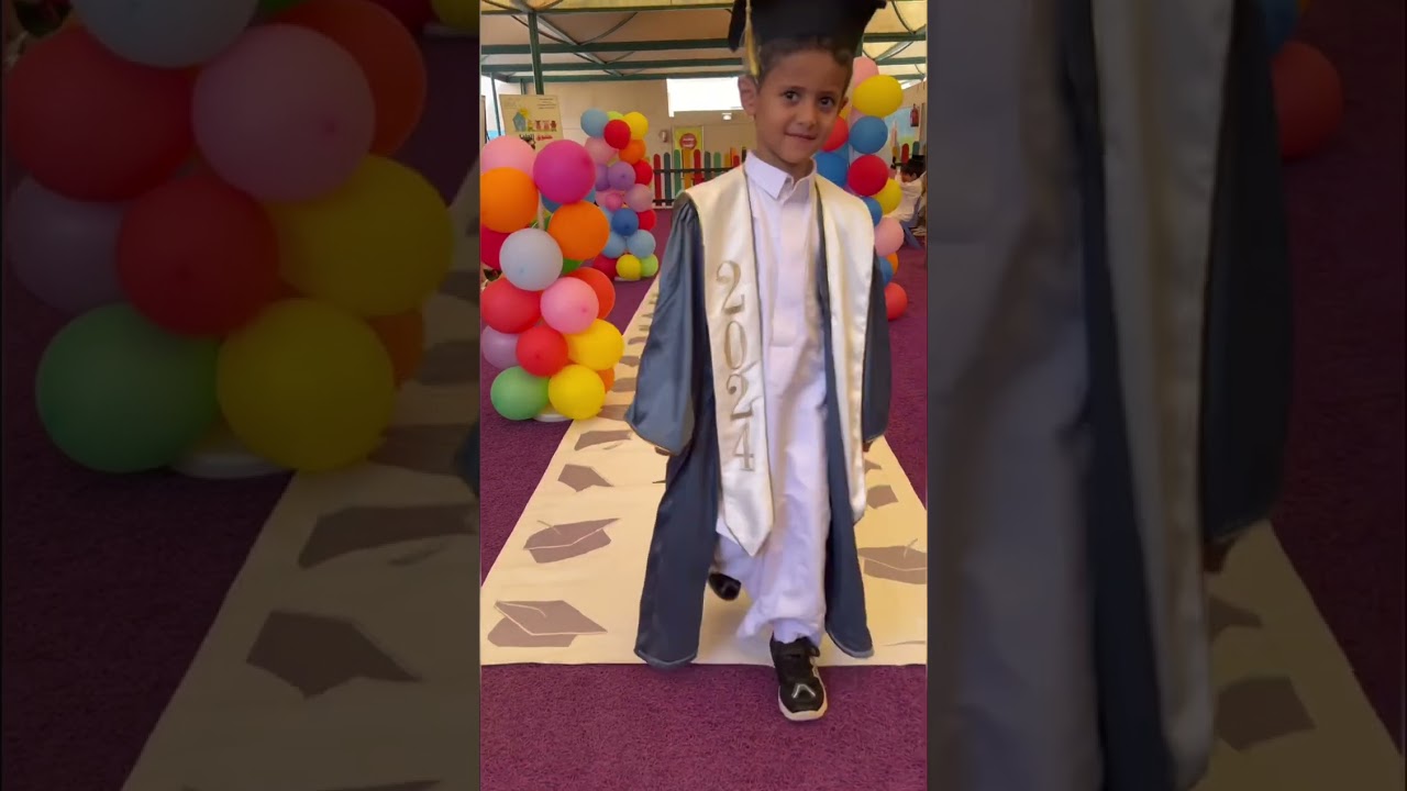 الحفل الختامي لأطفال الروضة الحادية عشر بحائل للعام الدراسي ١٤٤٥هـ