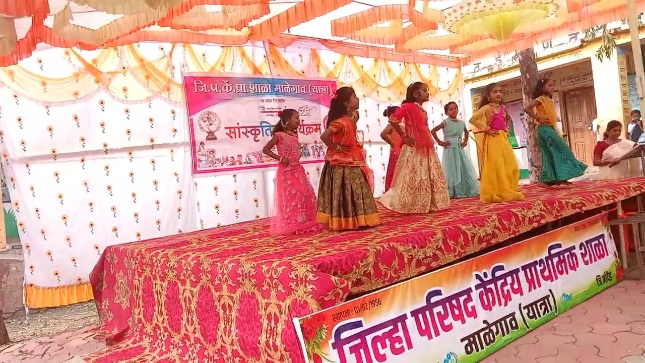 Swargat akash ganga
