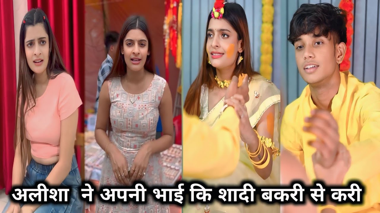 Alisha ne apne bhai ki shaadi Bakrid se kari || अलीशा राजपूत सन 2025 कि || funny comedy video || 😂🤗