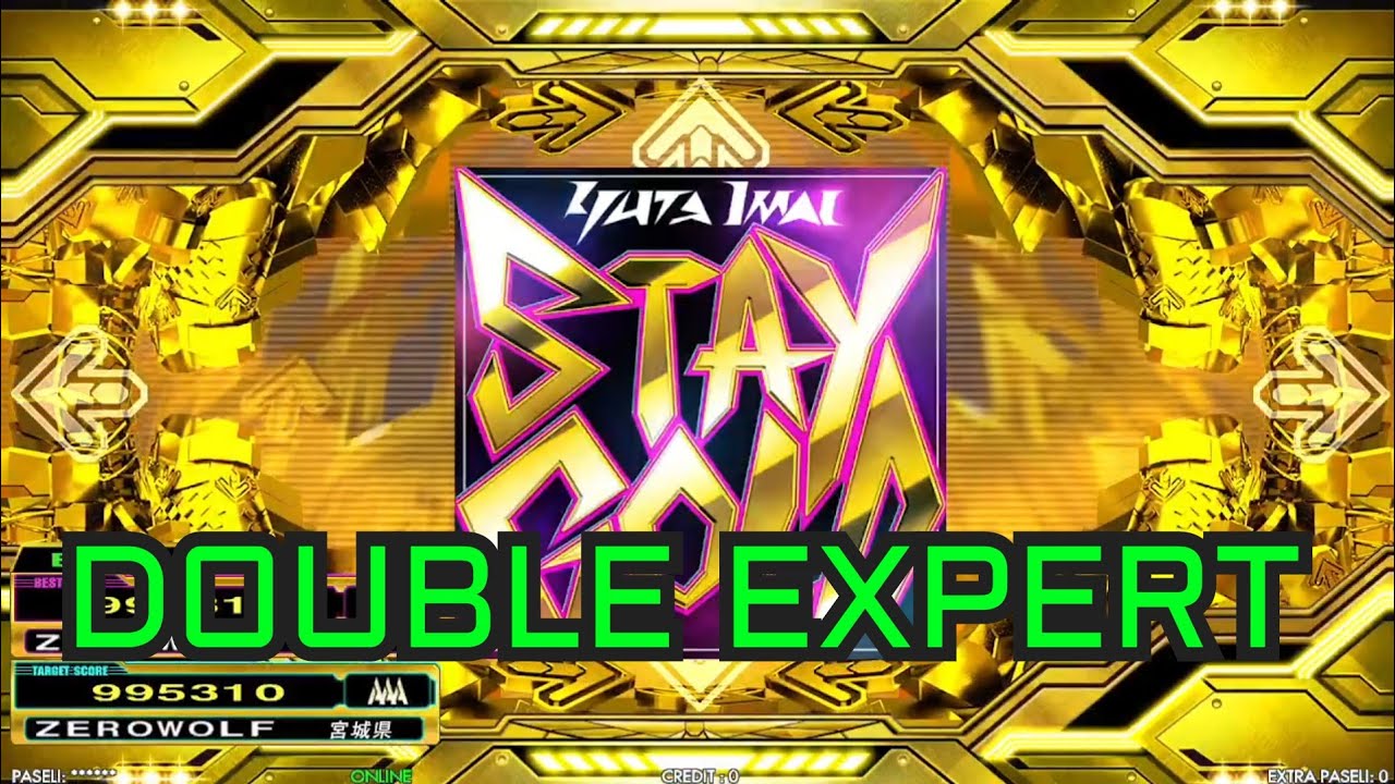 [DDR A3] STAY GOLD [EDP - Lv.16]